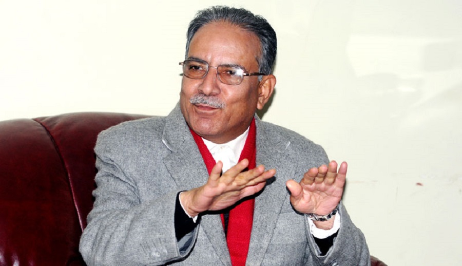मणिपालको खाली जग्गामा छिट्टै ठूलो परियोजना आउँछः प्रचण्ड